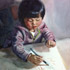 portrait painting by Yong Chen
